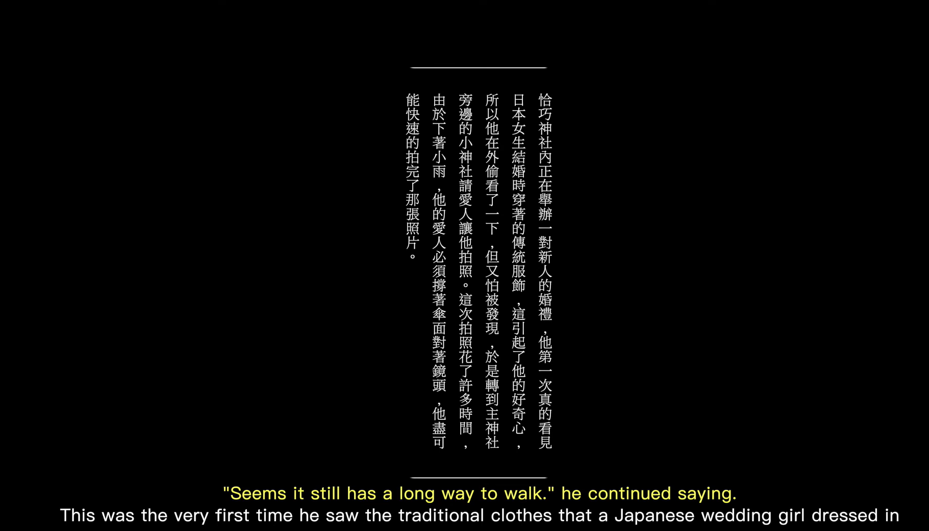 螢幕擷取畫面 2026-03-08 134852